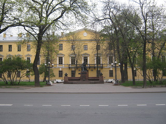 Николаевское кавалерийское училище