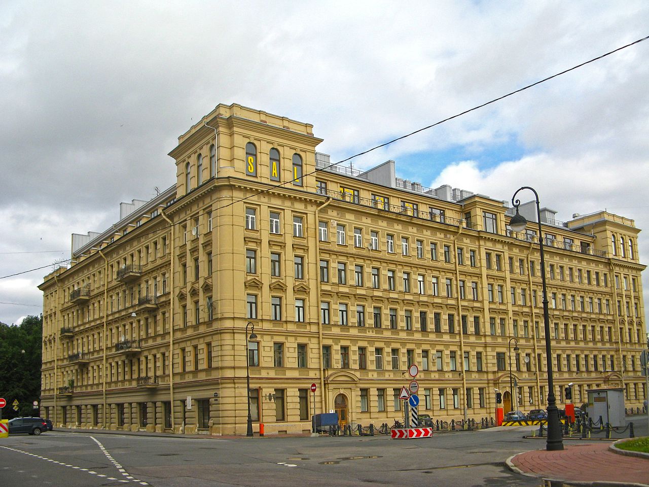 Музей-квартира Петра Кузьмича Козлова