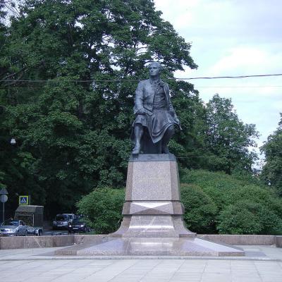 Памятник Михаилу Васильевичу Ломоносову