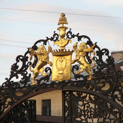 Шереметьевский дворец - Фонтанный дом