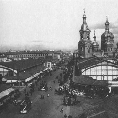 Сенная площадь в начале XX века, Успенская церковь