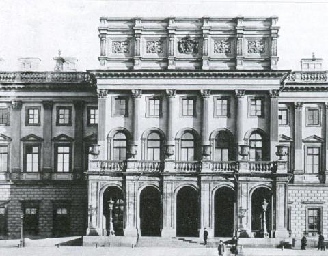 Мариинский дворец. Фото нач. XX века